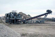Компания по добыче и обогащению железной руды  